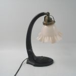 447 1225 Bordslampa